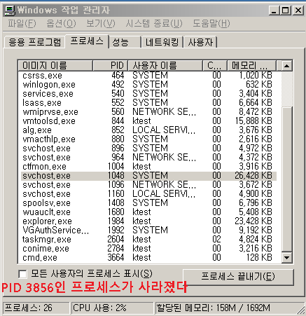 화면 캡처 2022-10-17 204824